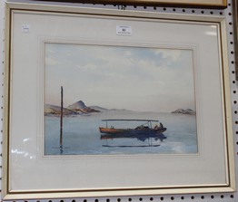 LOT 81