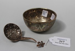 LOT 317