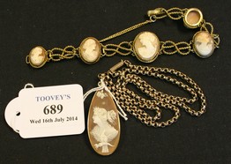 LOT 689