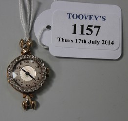 LOT 1157