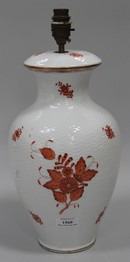 LOT 1560