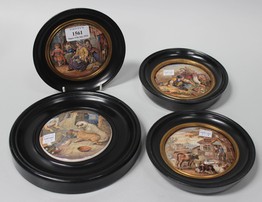LOT 1561