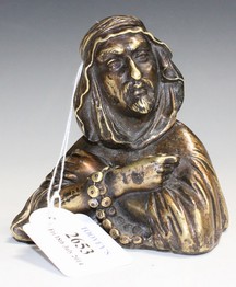 LOT 2653