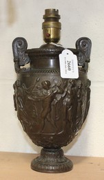 LOT 2660
