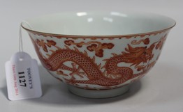 LOT 1127