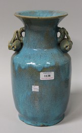LOT 1138
