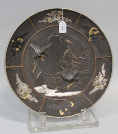 LOT 1144
