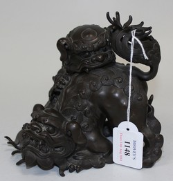 LOT 1148
