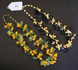 LOT 584