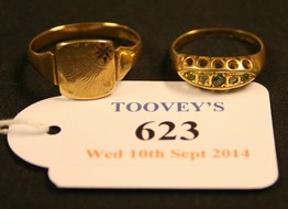 LOT 623