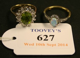 LOT 627