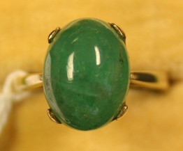 LOT 628