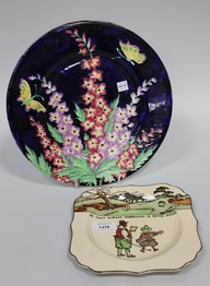 LOT 1418