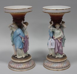 LOT 1427