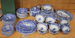 LOT 1438