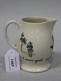 LOT 1465