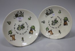 LOT 1467
