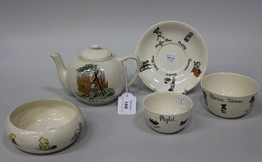 LOT 1468