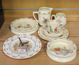 LOT 1488