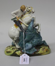 LOT 1492