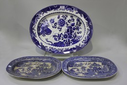 LOT 1511