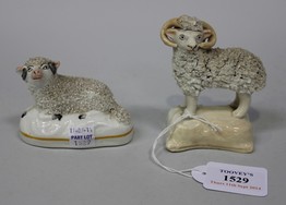 LOT 1529