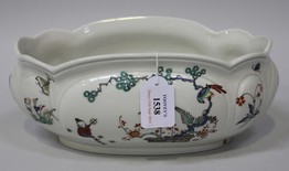 LOT 1538