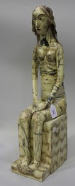 LOT 1544