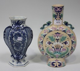 LOT 1573