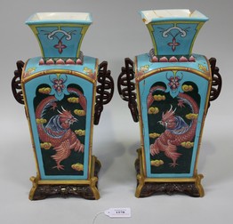 LOT 1578
