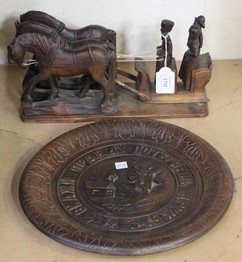 LOT 2732
