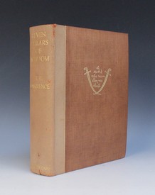 LOT 3200