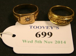 LOT 699