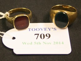 LOT 709