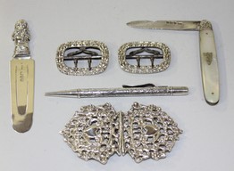 LOT 851