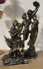 LOT 2624