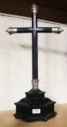 LOT 2653