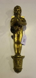 LOT 2680