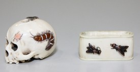 LOT 1225