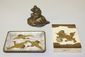 LOT 1231
