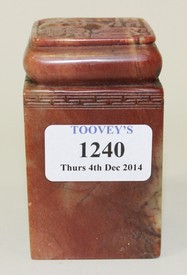 LOT 1240