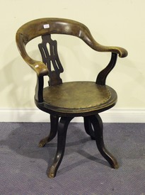 LOT 2224