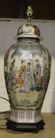 LOT 2723