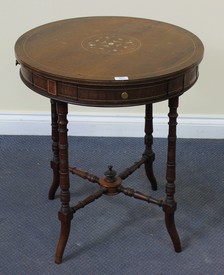 LOT 2032