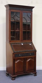 LOT 2057