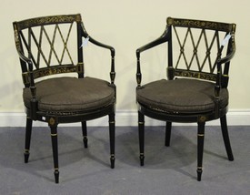 LOT 2184