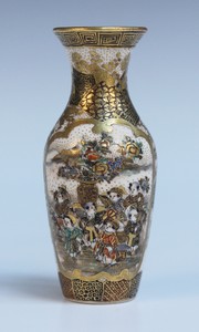 LOT 1221