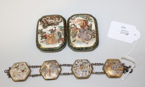 LOT 1224