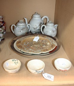 LOT 1231