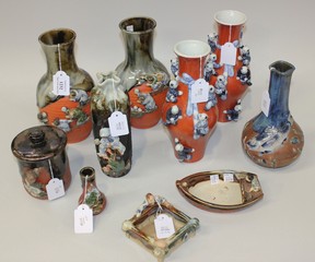 LOT 1232